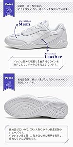 Amazon | [ZUM] チアリーディング シューズ ダンススニーカー