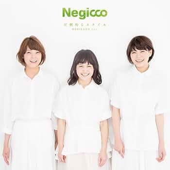 圧倒的なスタイル / negicco 7インチレコード 圧倒的なスタイル / negicco 7インチレコード