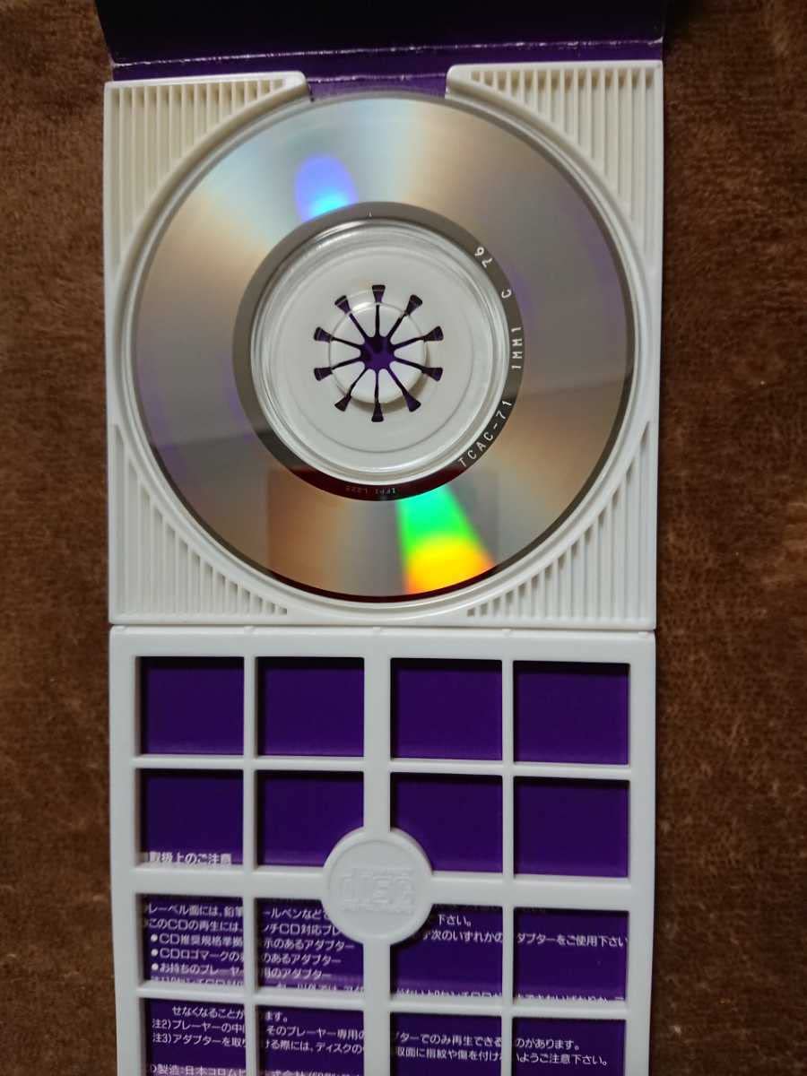 Amazon.co.jp: 宝塚歌劇 雪組公演 仮面のロマネスク,あなたがいるから