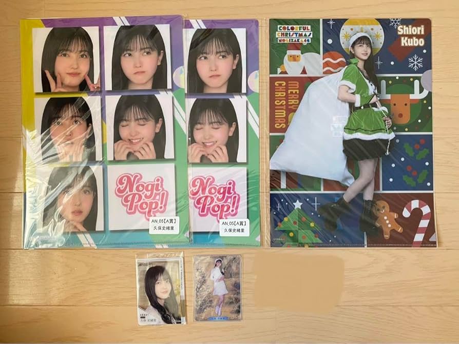 Amazon.co.jp: 久保史緒里 のぎbox グッズ 乃木坂46 カラフル