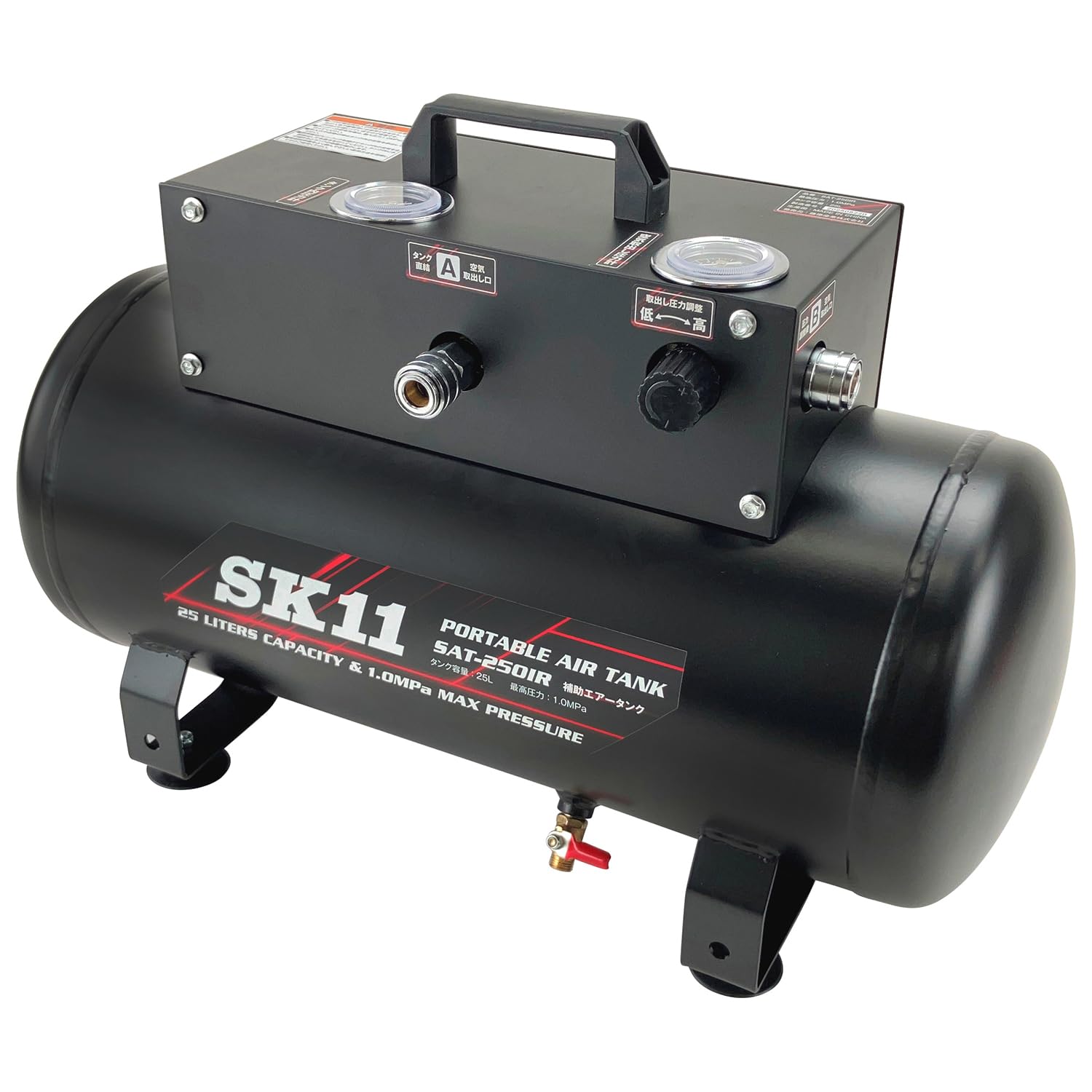 Amazon | SK11(エスケー11) コンプレッサー用 補助エアータンク 25L