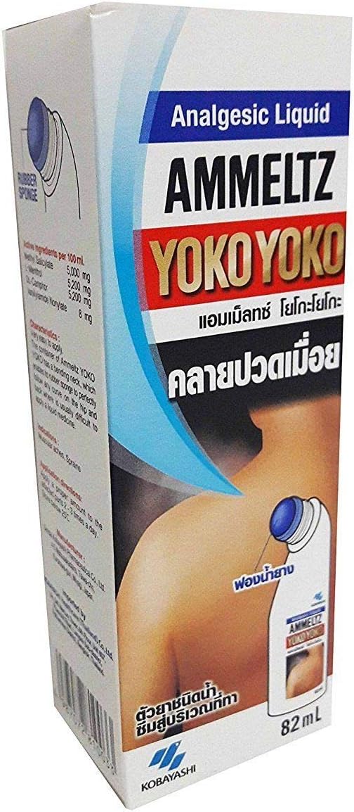 12x 82ml AMMELTZ YOKO Fast Relief Muscular Pains