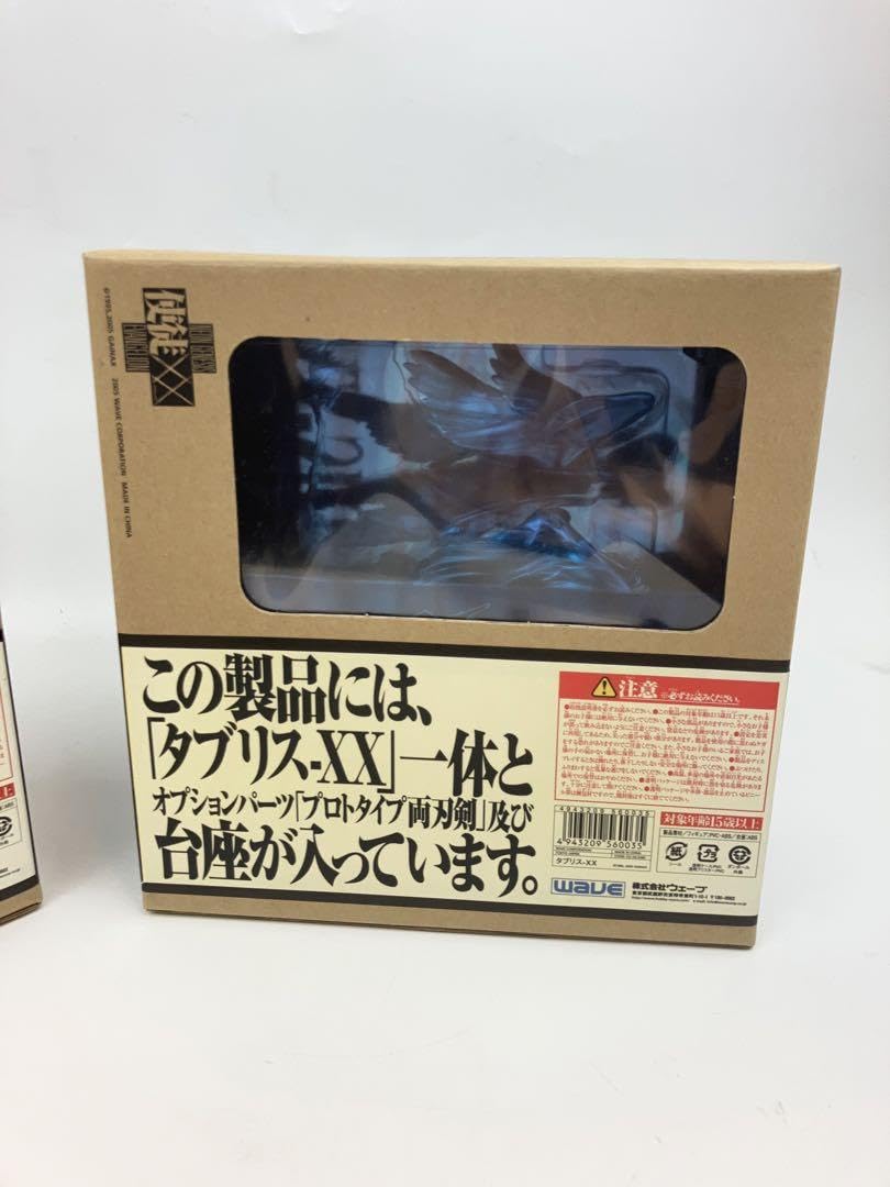 エヴァンゲリオン タブリスXX 使徒XX A-17 A-02 リリスXX