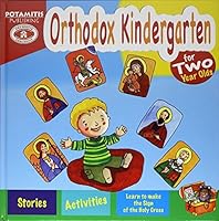 Orthodox Kindergarten for Two-Year-Olds [Greek] 9609455247 Book Cover