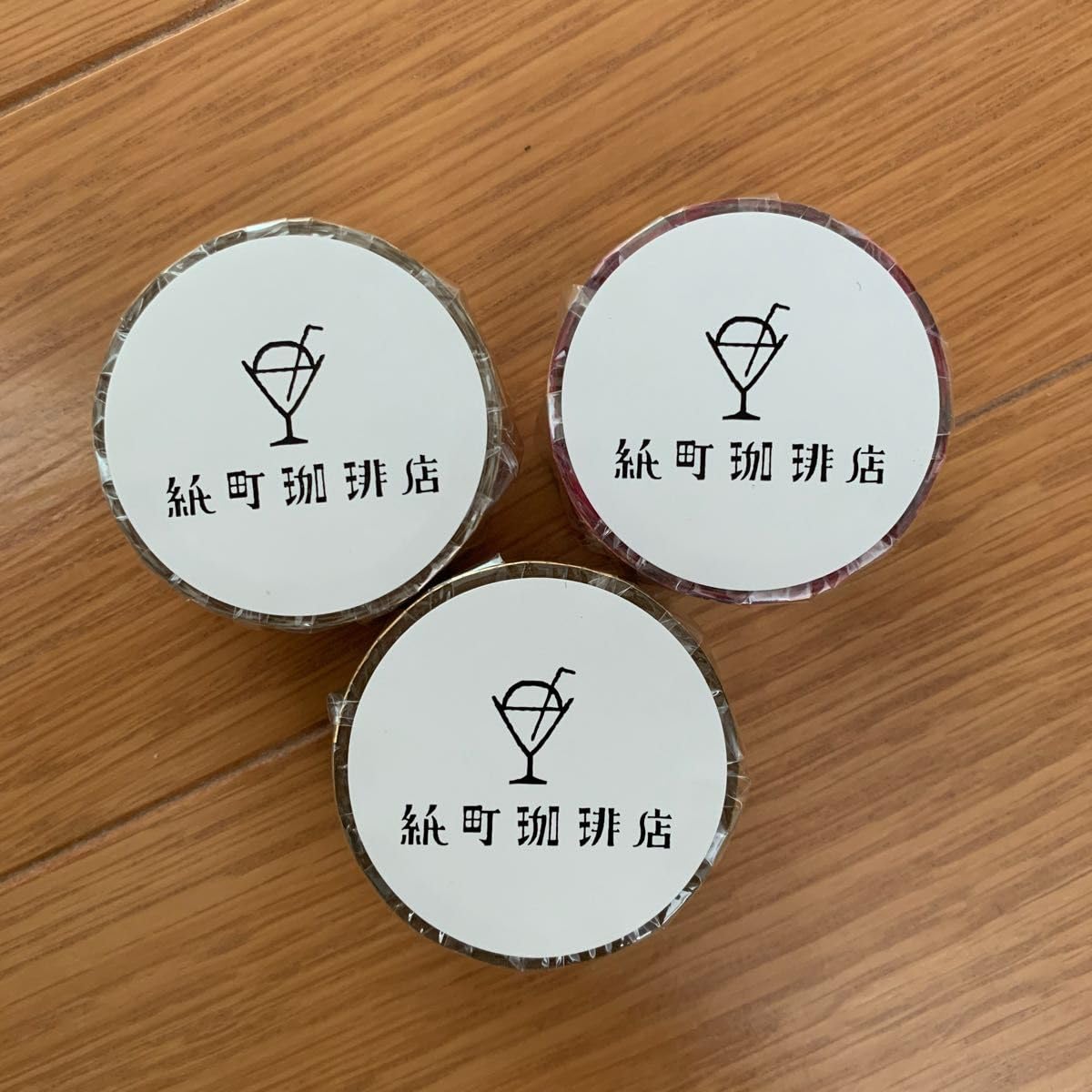 Amazon.co.jp: ロフト限定 マスキングテープ 紙町珈琲店 古川紙工