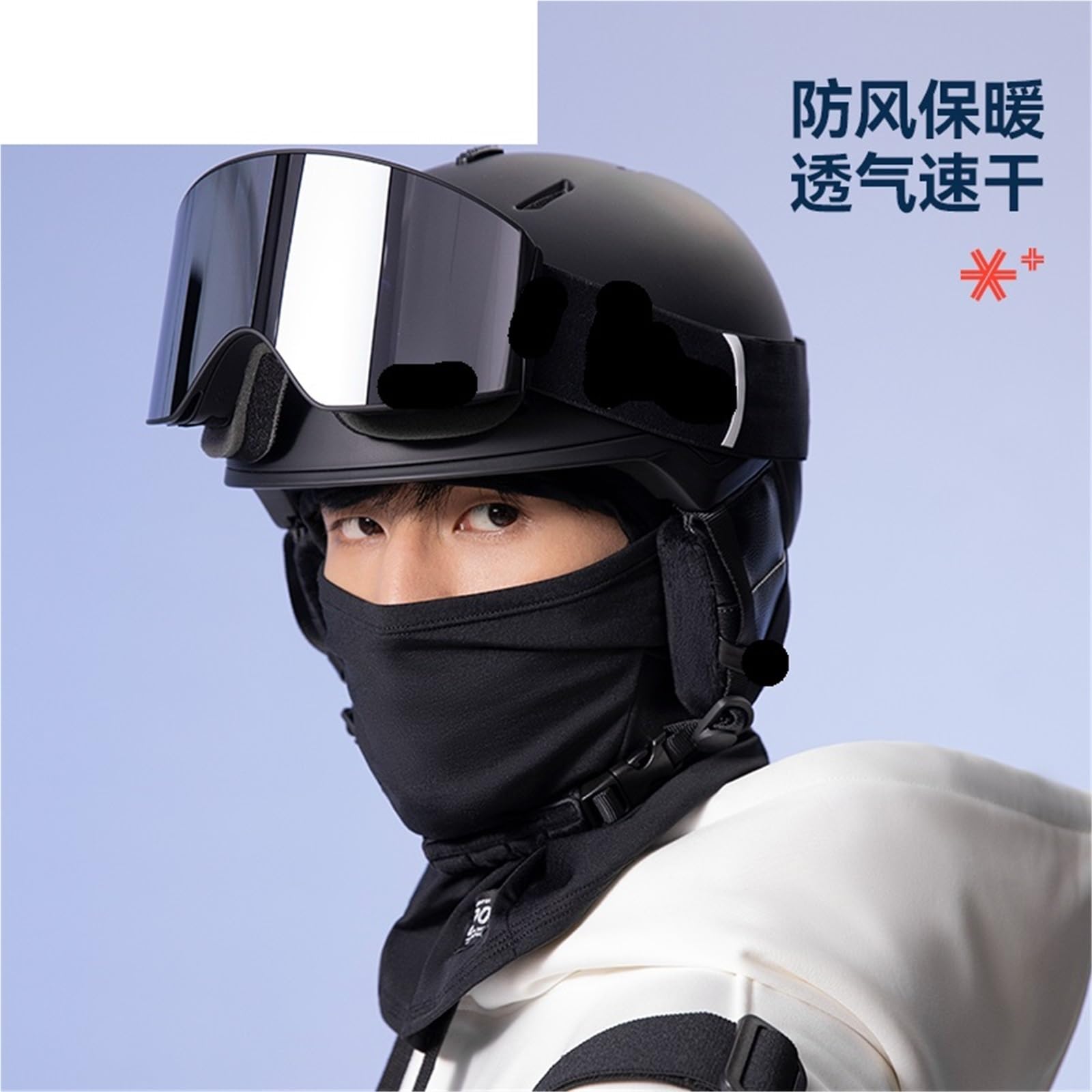 Bandana de cyclisme casquette ski vélo sport écharpe visage Bandanas équipement Snowboard casque masque Pour le Ski, le Snowboard