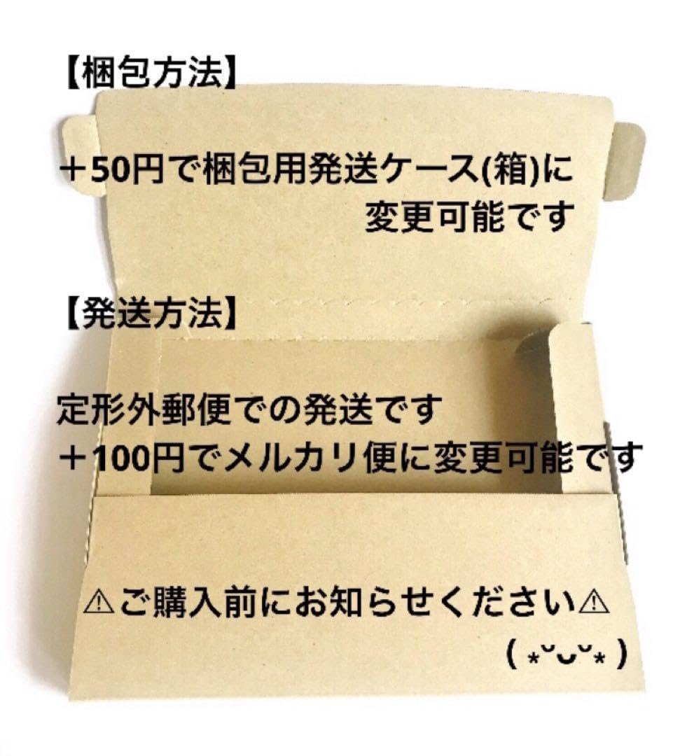 Amazon.co.jp: ねこちゃんチャーム キラキラ紅葉×金魚×鈴 : Toys & Games