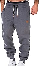SMIDOW Cotton Joggers for Men Casual Loose Fit Big and Tall Drawstring Sweatpants Workout Athletic Running Pants