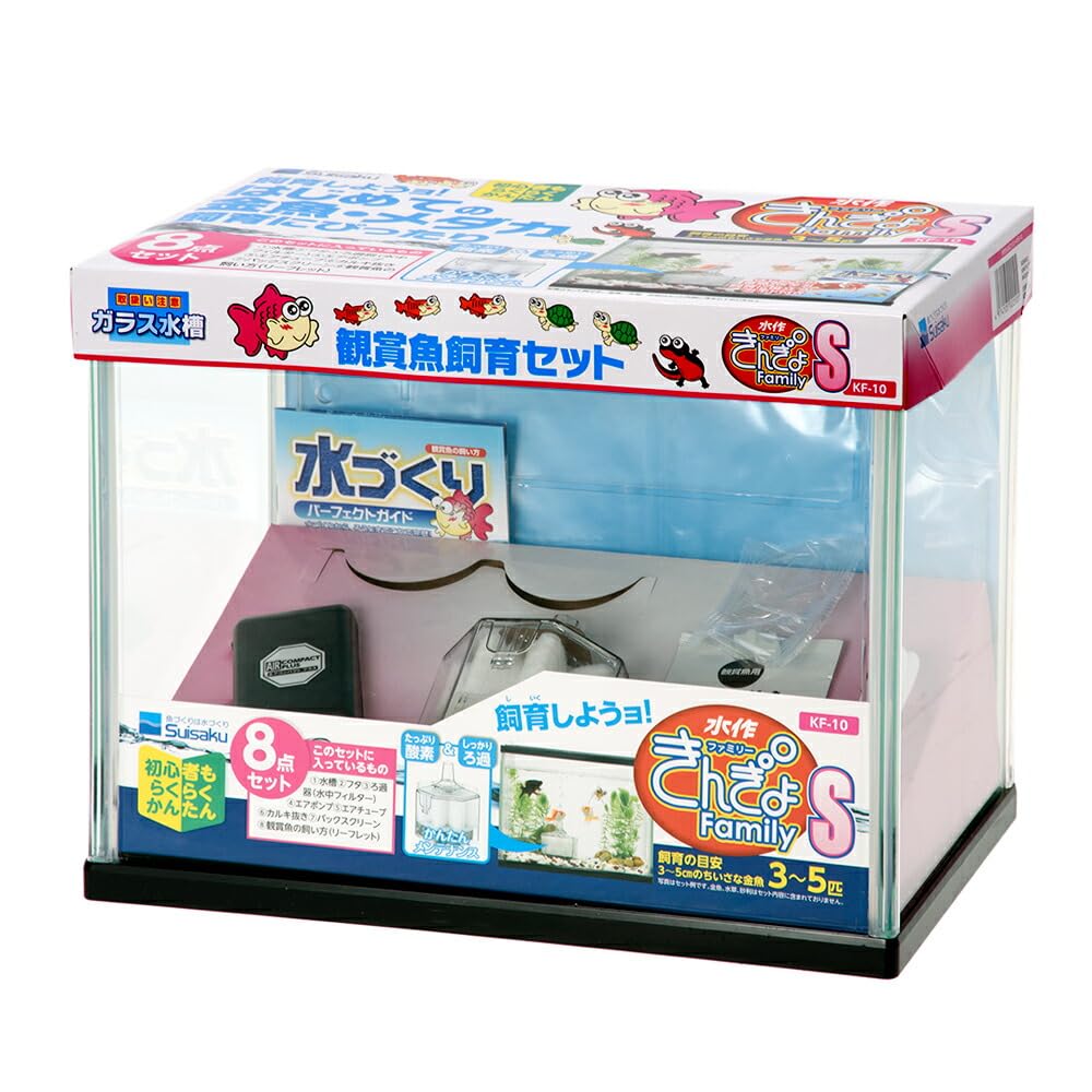 Amazon | 水作 きんぎょファミリー S | 水作株式会社 | 飼育セット 通販