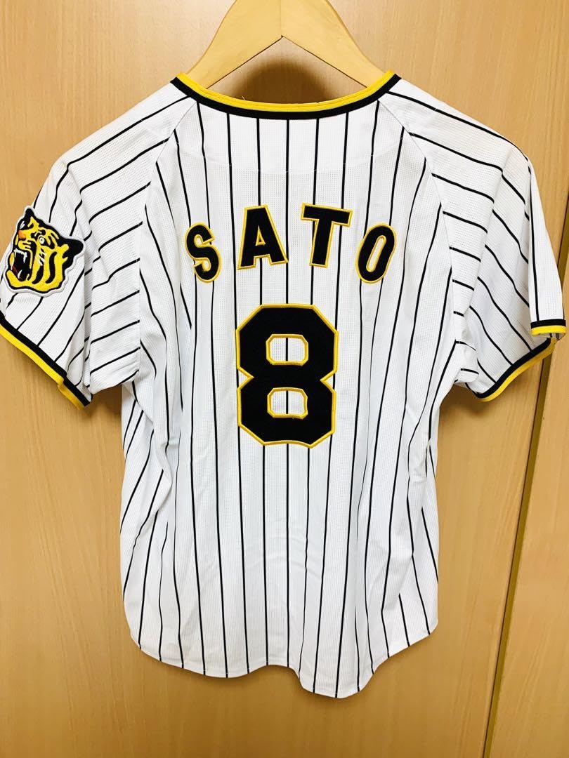 佐藤輝明選手 ユニフォーム 応援グッズ - ウェア