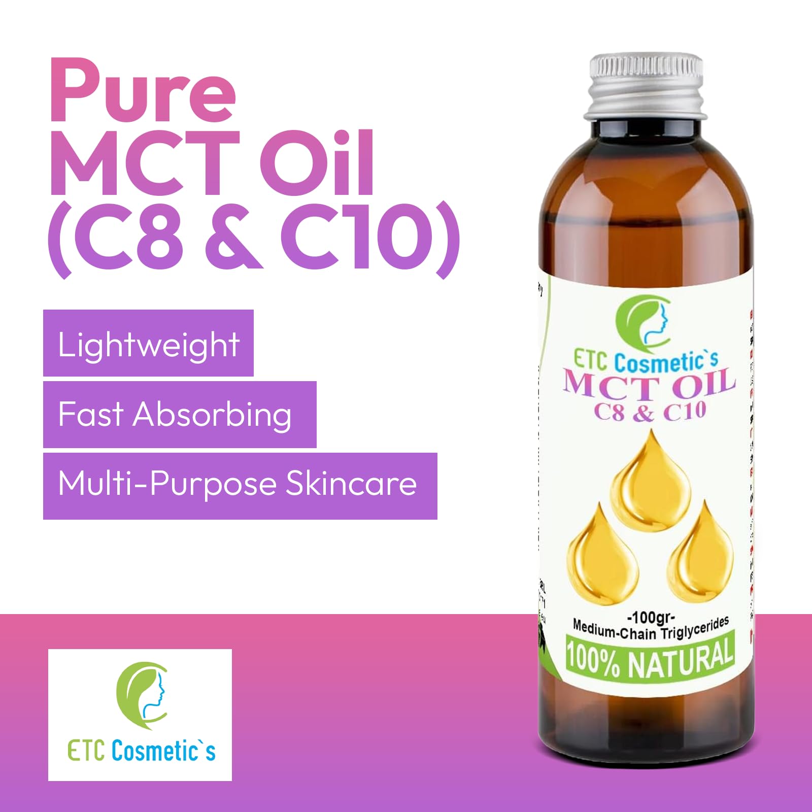Aceite MCT - 100 g - Triglicéridos de cadena media C8 y C10 | Usos: bálsamos, cremas, productos para después del sol, aceites de playa, contorno de ojos, desmaquillantes, sérums
