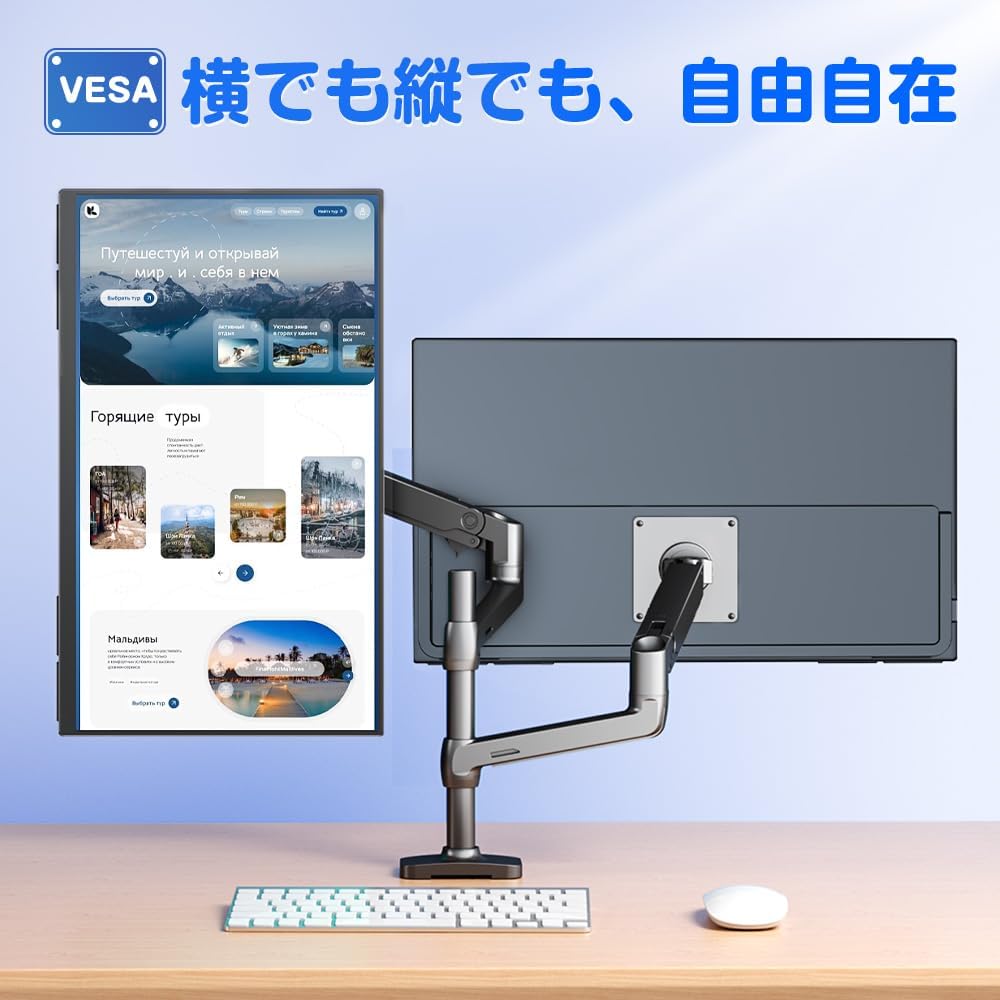 Amazon.co.jp: EVICIV モバイルモニター 23.8インチ 2K 180Hz 大画面