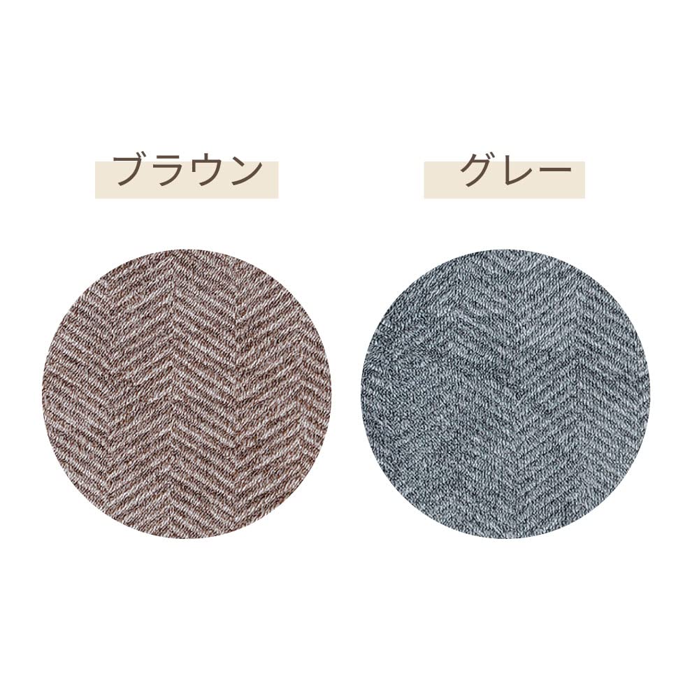 MasterWal ヘリンボーンクッション グレー 大きめ クッション