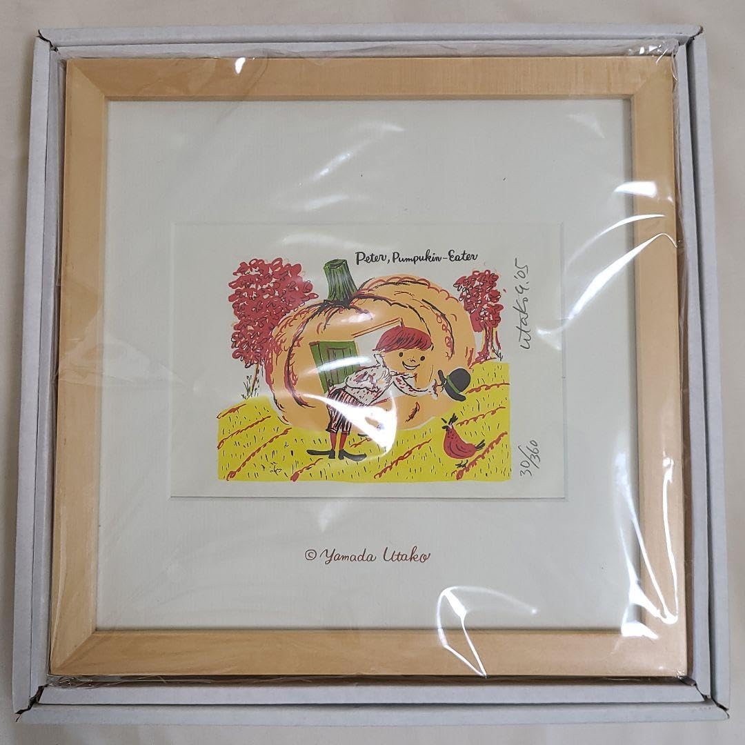 カレルチャペック シルクスクリーン