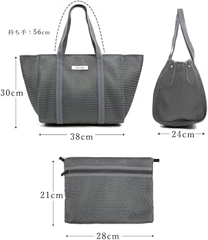 Amazon.co.jp: qbag paris nest n °1 Mother's Bag, Women's Bag, Nest