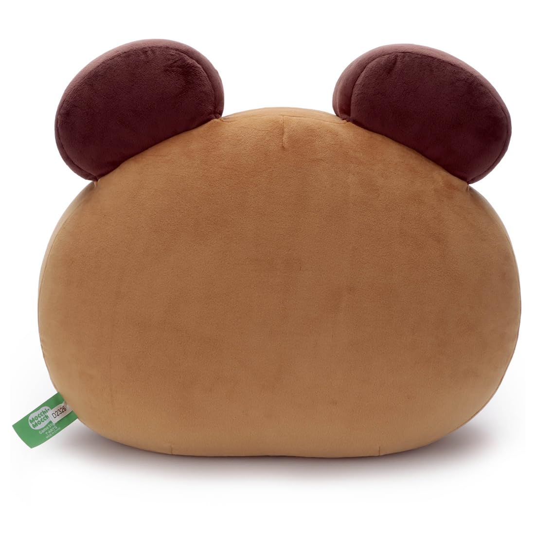 どうぶつの森 Mocchi-Mocchi-GameStyle L たぬきち Amazon.co.jp: タカラトミーアーツ(TAKARATOMY A.R.T.S) どうぶつの森