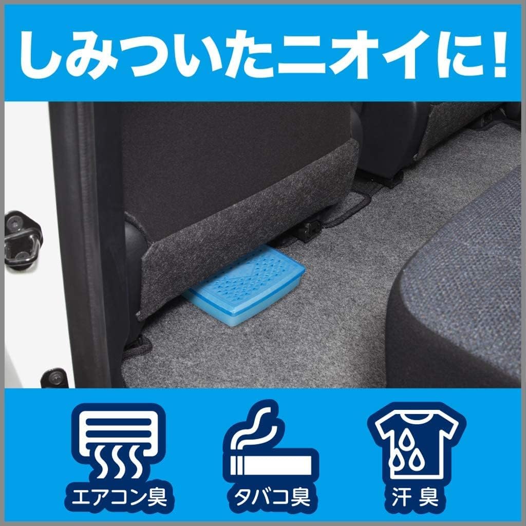 エステー 脱臭炭 車用 脱臭剤 クルマのシート下専用 強力タイプ 300g 最大55 オフ エステー 脱臭炭 車用 脱臭剤 クルマのシート下専用 強力タイプ 300g 最大55 オフ