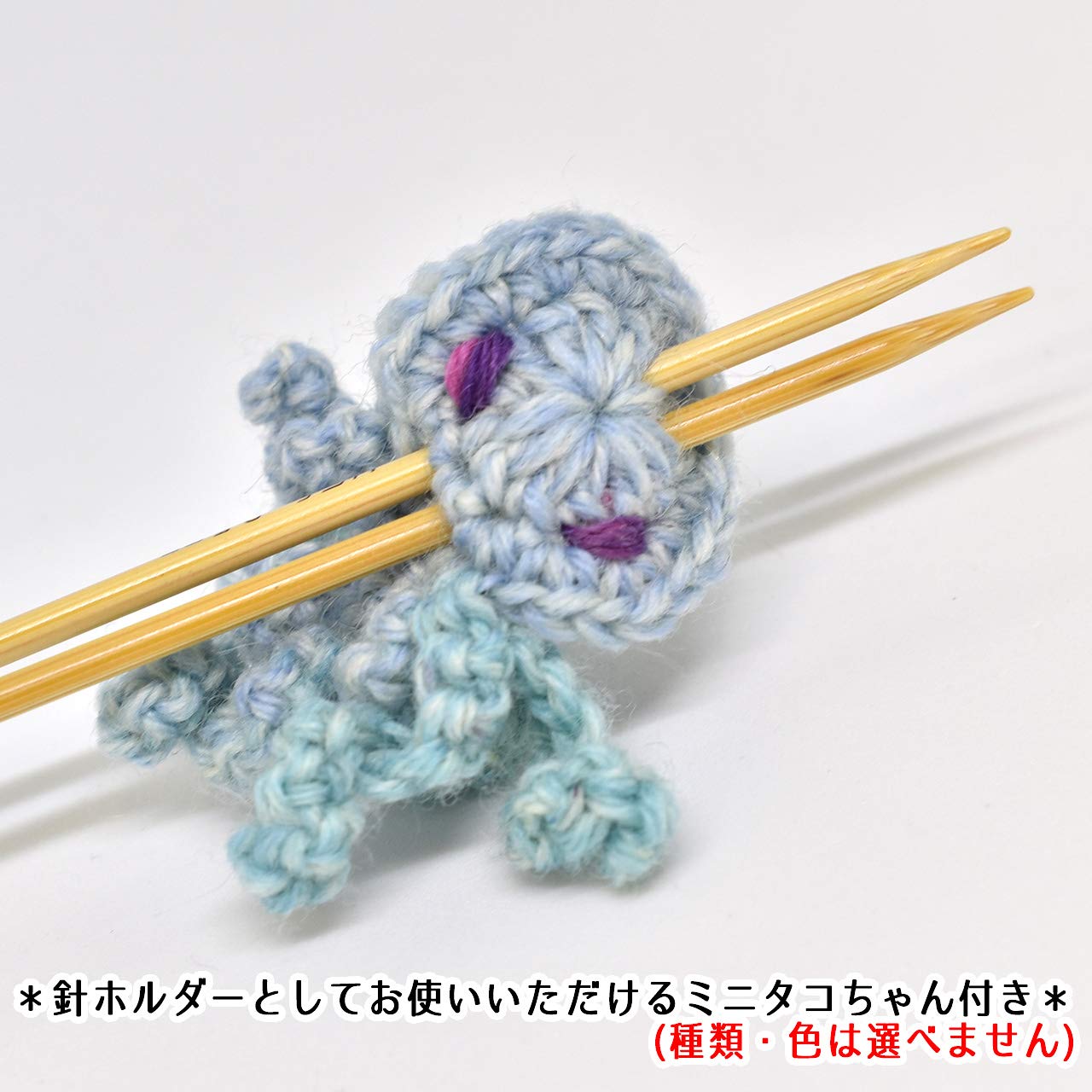 Amazon | KFS Opal-オパール- 棒針 2.5mm×15cm×5本 竹製 梅村 