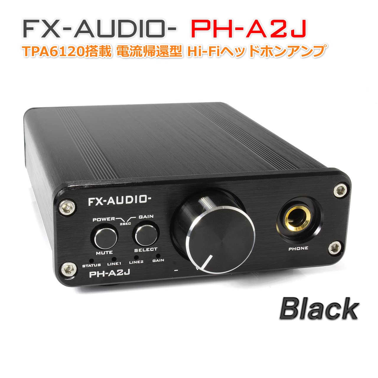 Amazon.co.jp: FX-AUDIO- PH-A2J TPA6120搭載 電流帰還型 Hi-Fi