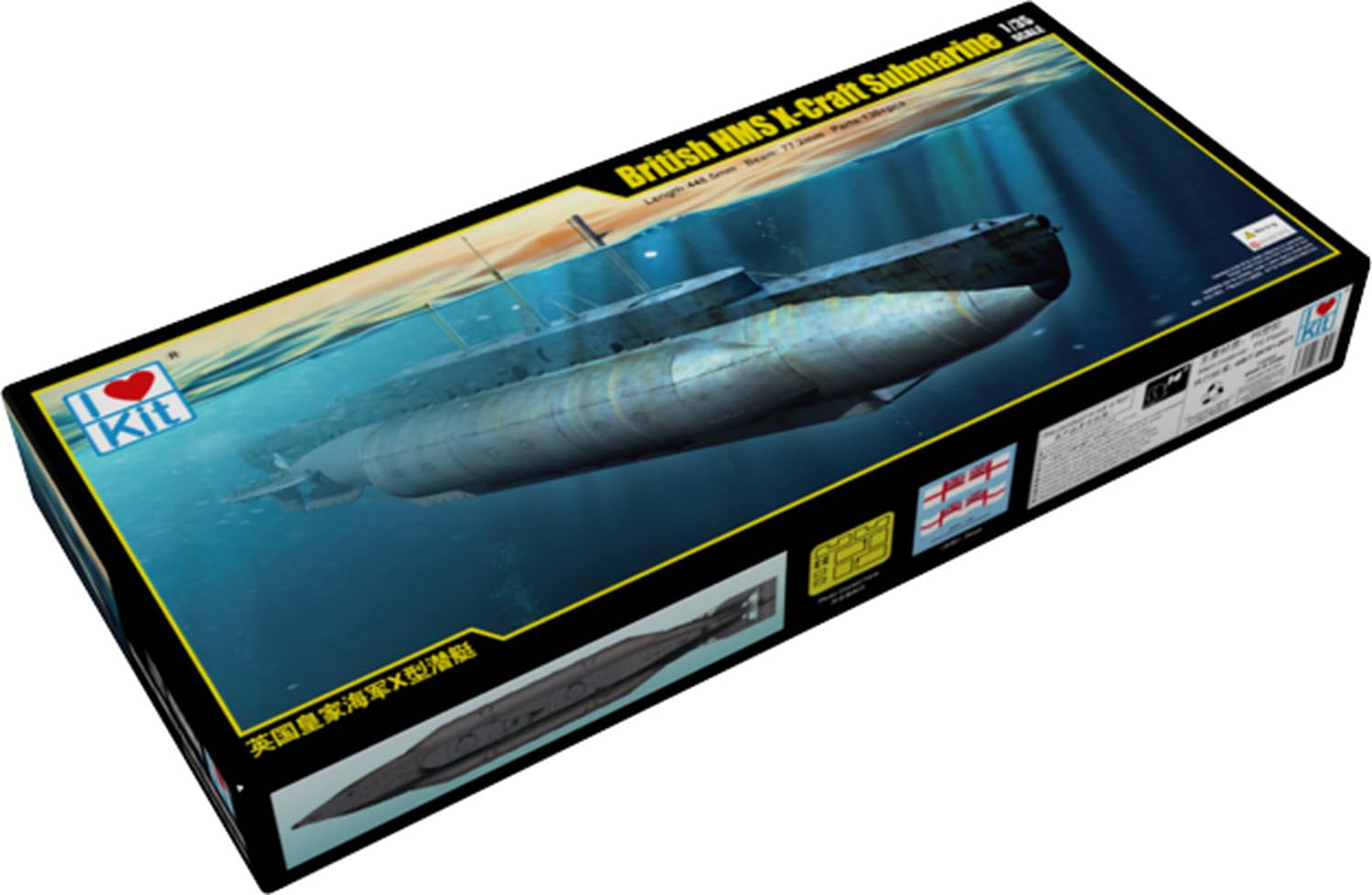 Amazon.com: I Love Kit 63504 British HMS X-Craft Submarine Scale 1