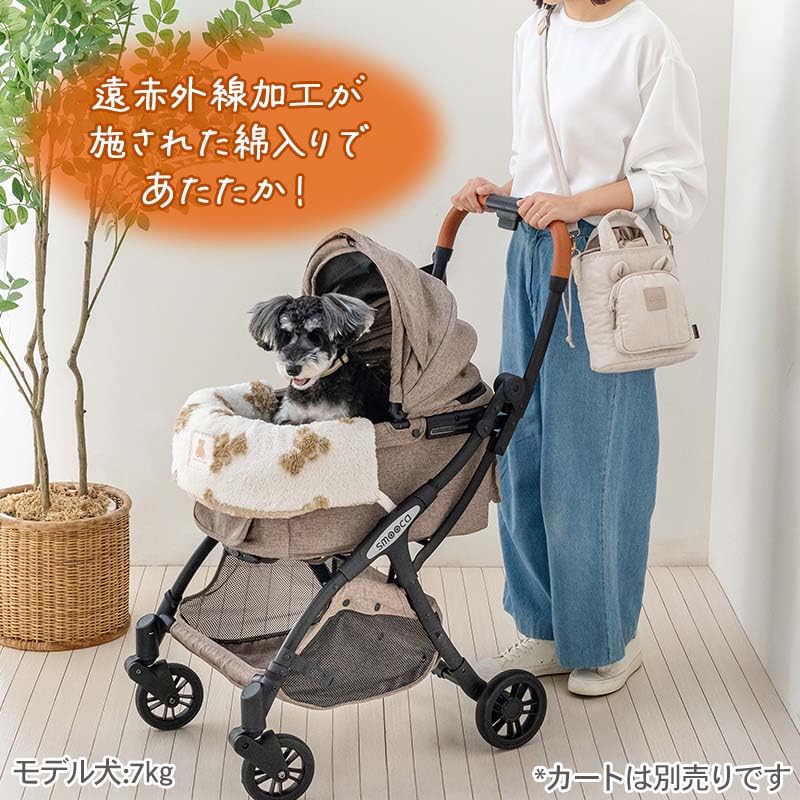 Amazon | ペットパラダイス 犬 クッション ペットカート用 あごのせ