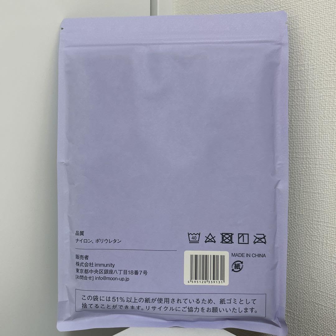 Amazon.co.jp: MoonUp ボディシェイパーショーツ L ブラック