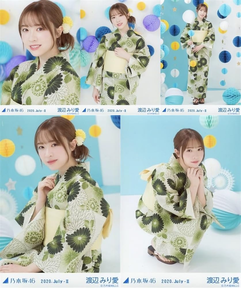 乃木坂46 生写真　浴衣 2020 Amazon.co.jp: 乃木坂46 2020年7月 ランダム生写真 浴衣 5種