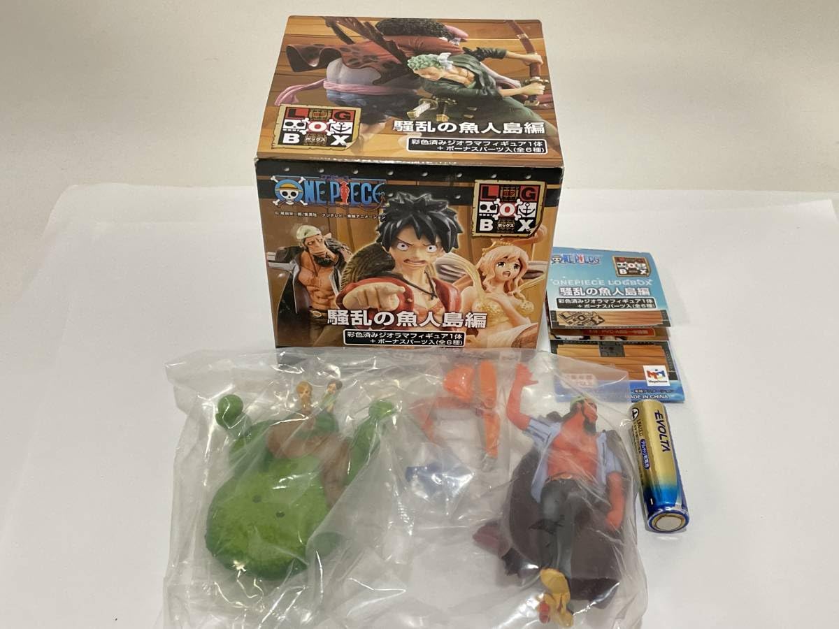 Amazon.co.jp: ワンピース LOGBOX 別離 騒乱の魚人島編 ONE