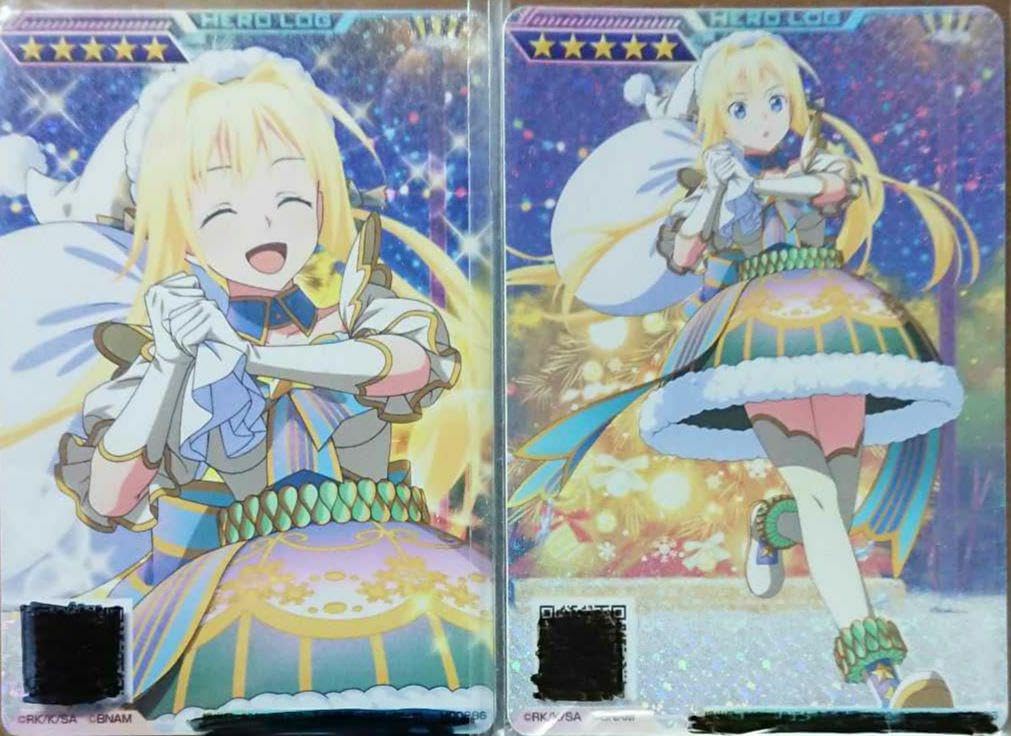 Amazon.co.jp: SAO ARCADE 駈走る雪原 アリス(覚醒前後) ホロカード 