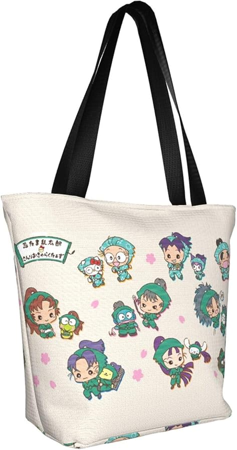 Amazon | Fasedate 忍たま乱太郎 (2) バッグ 大容量 帆布 アニメ 萌