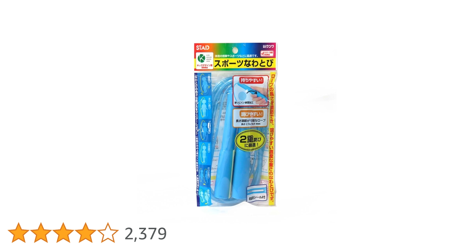 61gXc9q5HaL.jpg_BO30,255,255,