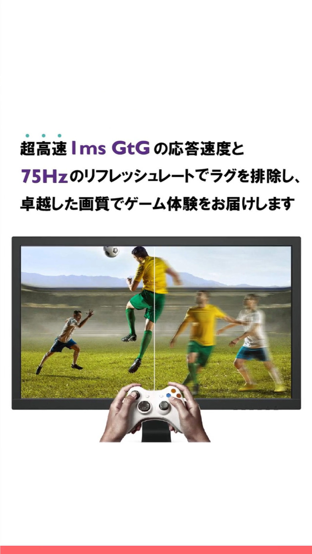 BenQ GL2480 電源ケーブル 説明書付き 75hzゲーミングモニター Amazon.co.jp: ベンキュージャパン BenQ GL2480 アイケア