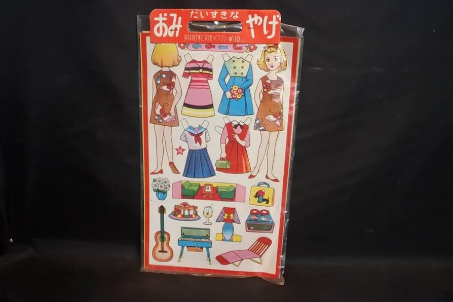 当時物紙きせかえ人形 昭和レトロ イチゴレモン 当時物紙きせかえ人形 昭和レトロ イチゴレモン - メルカリ