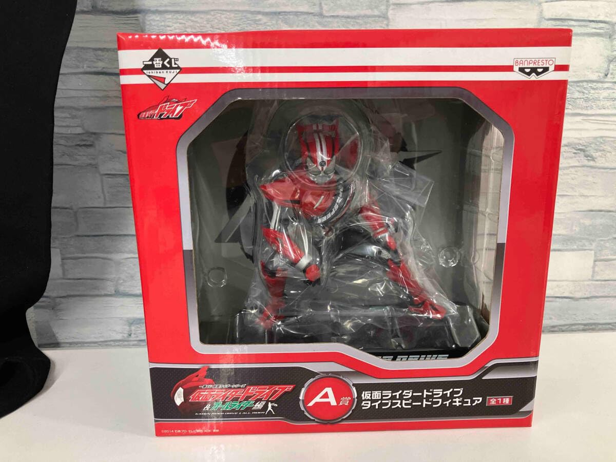 ?美品多数?送料設置無料‼️⚡️おまかせセット✨?最大1万円割引✨