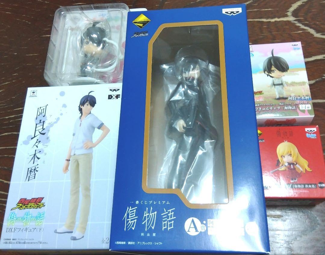 Amazon.co.jp: 傷物語 フィギュア 阿良々木暦 フィギュア&きゅんキャラ 