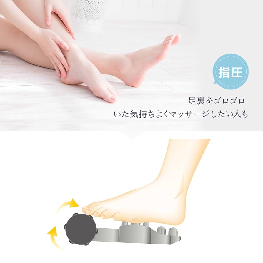 フットマッサージ機 Amazon | アテックス ATEX 足 マッサージ器 フット