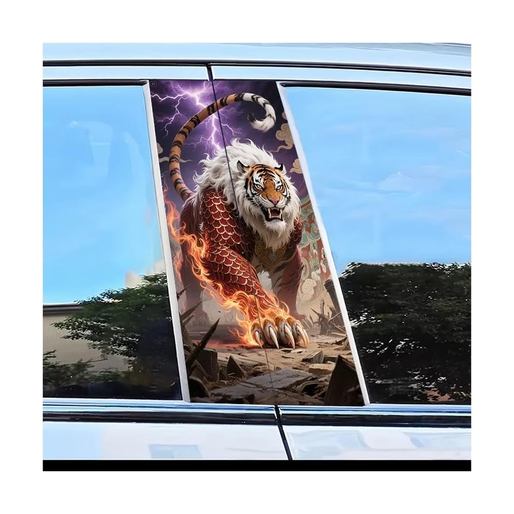Body Parts 2 PCS Car B-Pillar Sticker Mythical Tiger Beast Scratch Protection