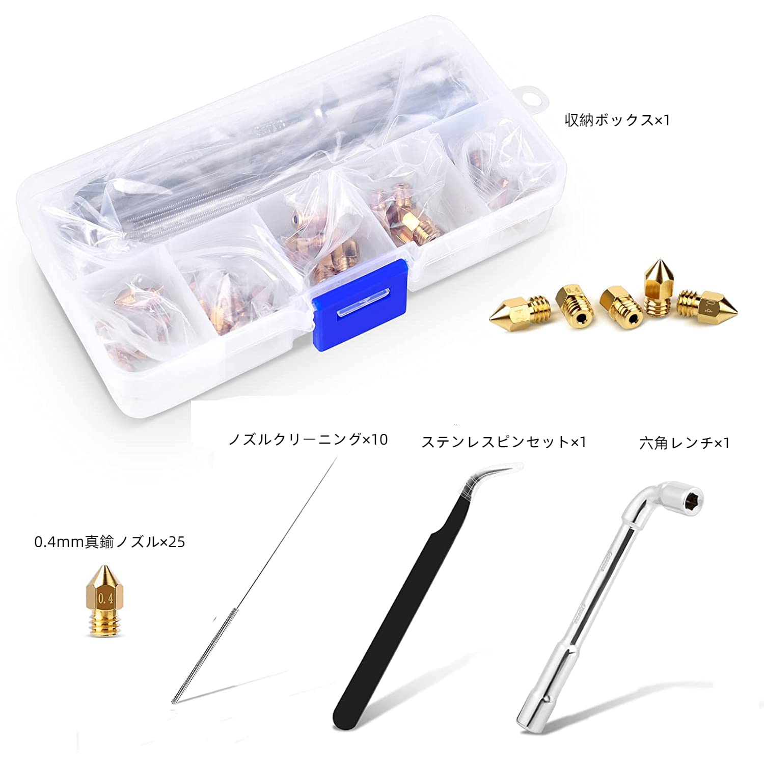 Amazon.co.jp: Creality 3dプリンター ノズル 真鍮製 標準0.4mm 25個 