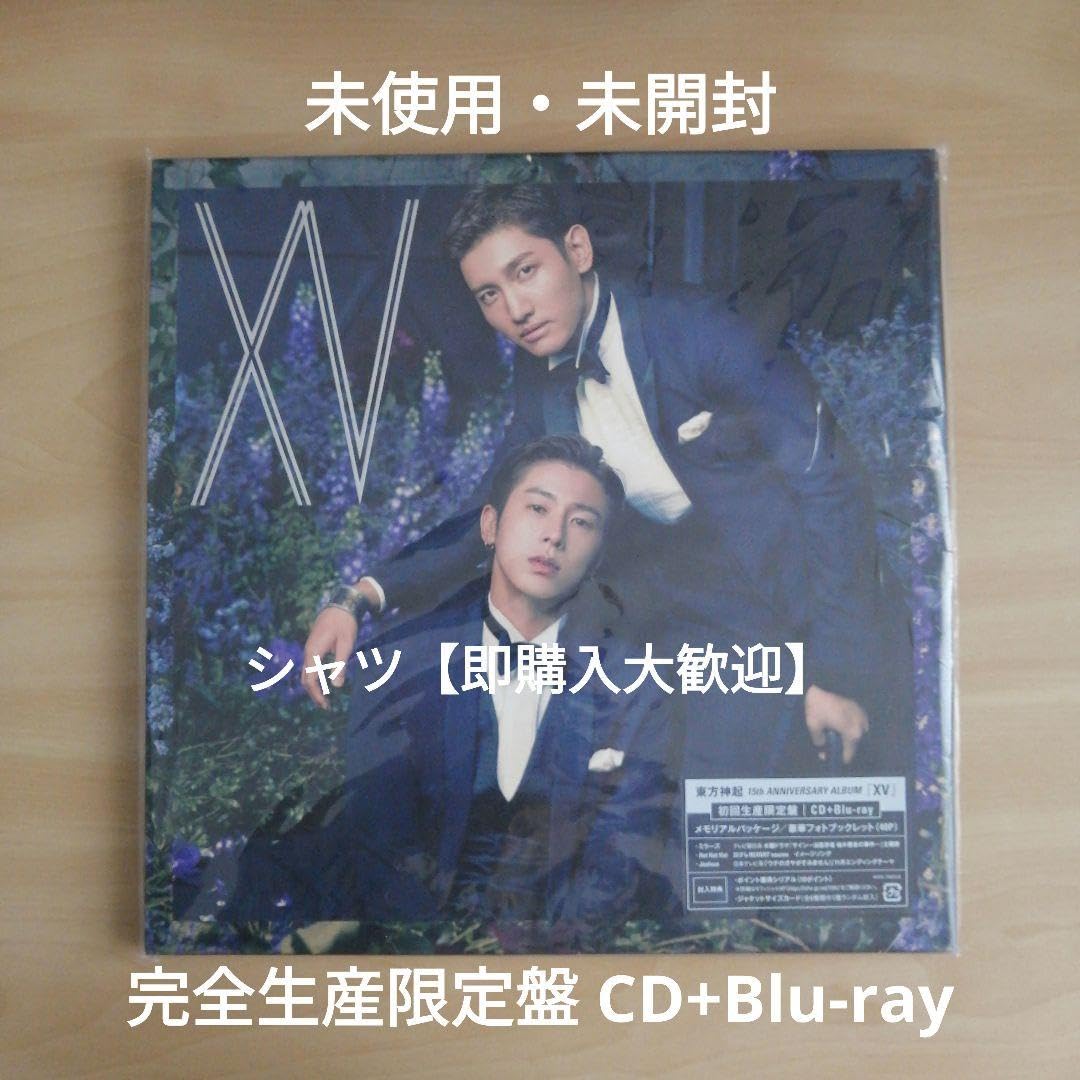 新品未使用未開封 東方神起 XV (初回限定盤 CD＋Blu-ray＋スマプラ) Amazon.co.jp: 未使用未開封東方神起 XV (CD+Blu-ray Disc) 初回