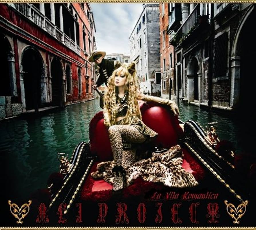 Amazon.co.jp: La Vita Romantica (初回限定盤)(DVD付