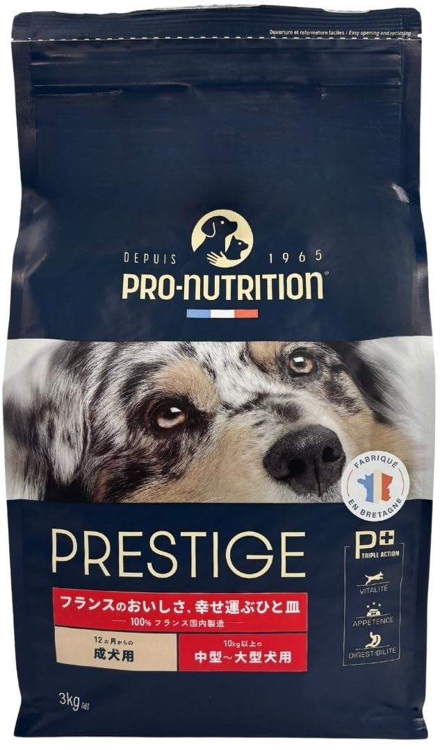 Prestige Dog Adult Medium 3Kg