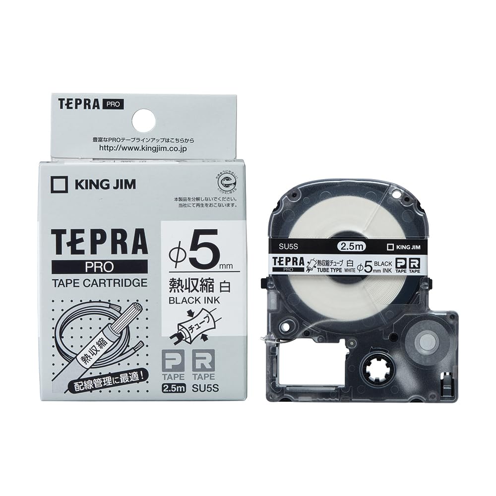 King Jim SU5S Tepra PRO Heat Shrink Tube Tape Cartridge