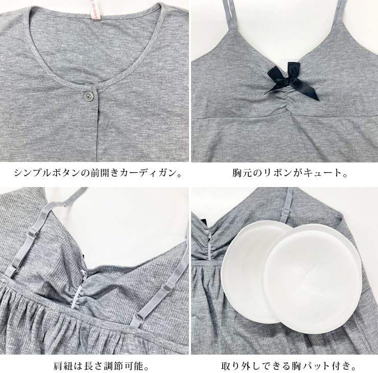 ルームウェア 大きいサイズ ワンピース カーディガン パジャマ 寝巻き ネグリジェ 長袖 無地 春 秋 LL 3L 4L 5L 6L