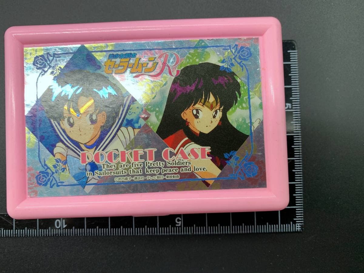 Amazon.co.jp: アマダ美少女戦士セーラームーン POCKET CASE (ポケット