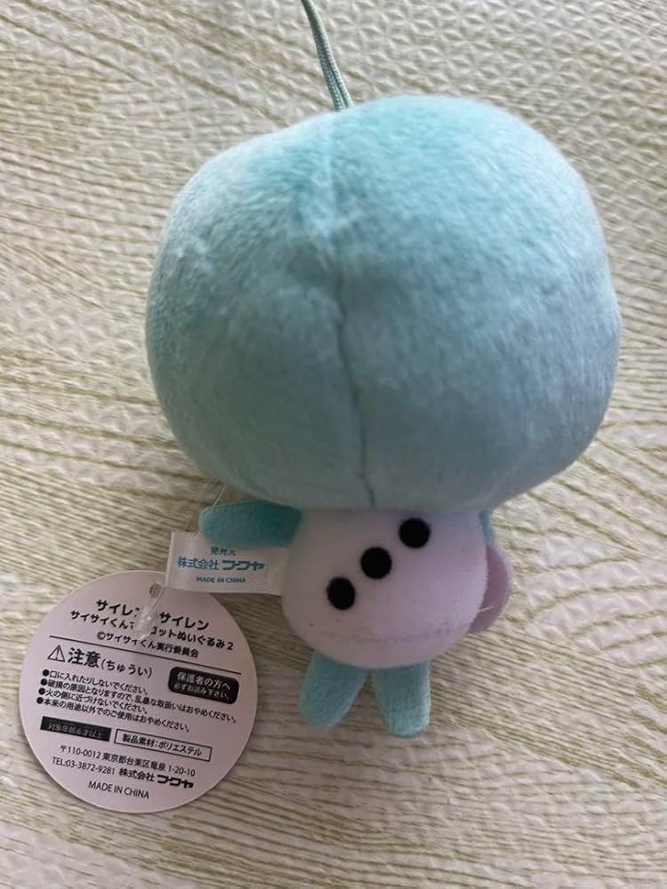 SILENT SIREN マスコット Amazon.co.jp: サイサイくん マスコットぬいぐるみ2 Silent