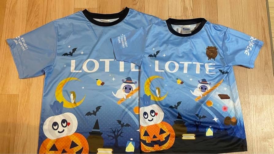 川崎フロンターレ ハロウィン限定ユニフォーム