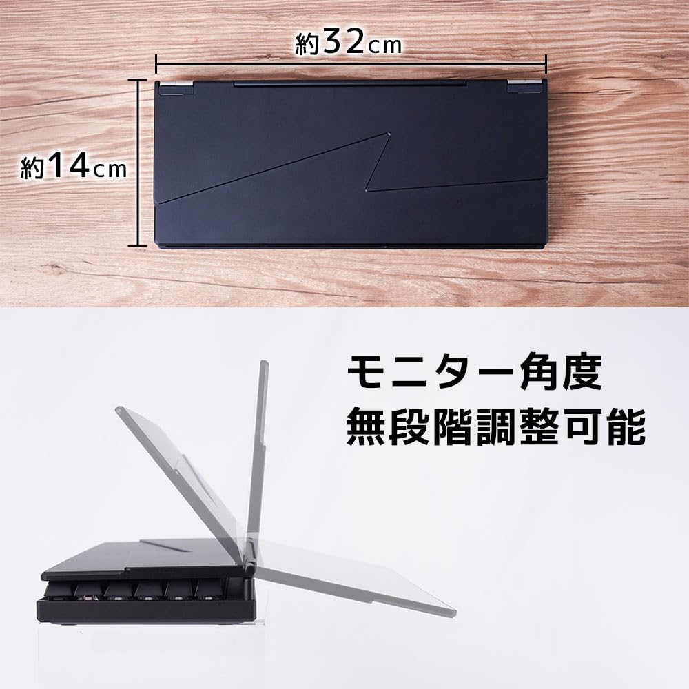 Amazon | THANKO 10インチモニター搭載メカニカルキーボード KWSD25CBK