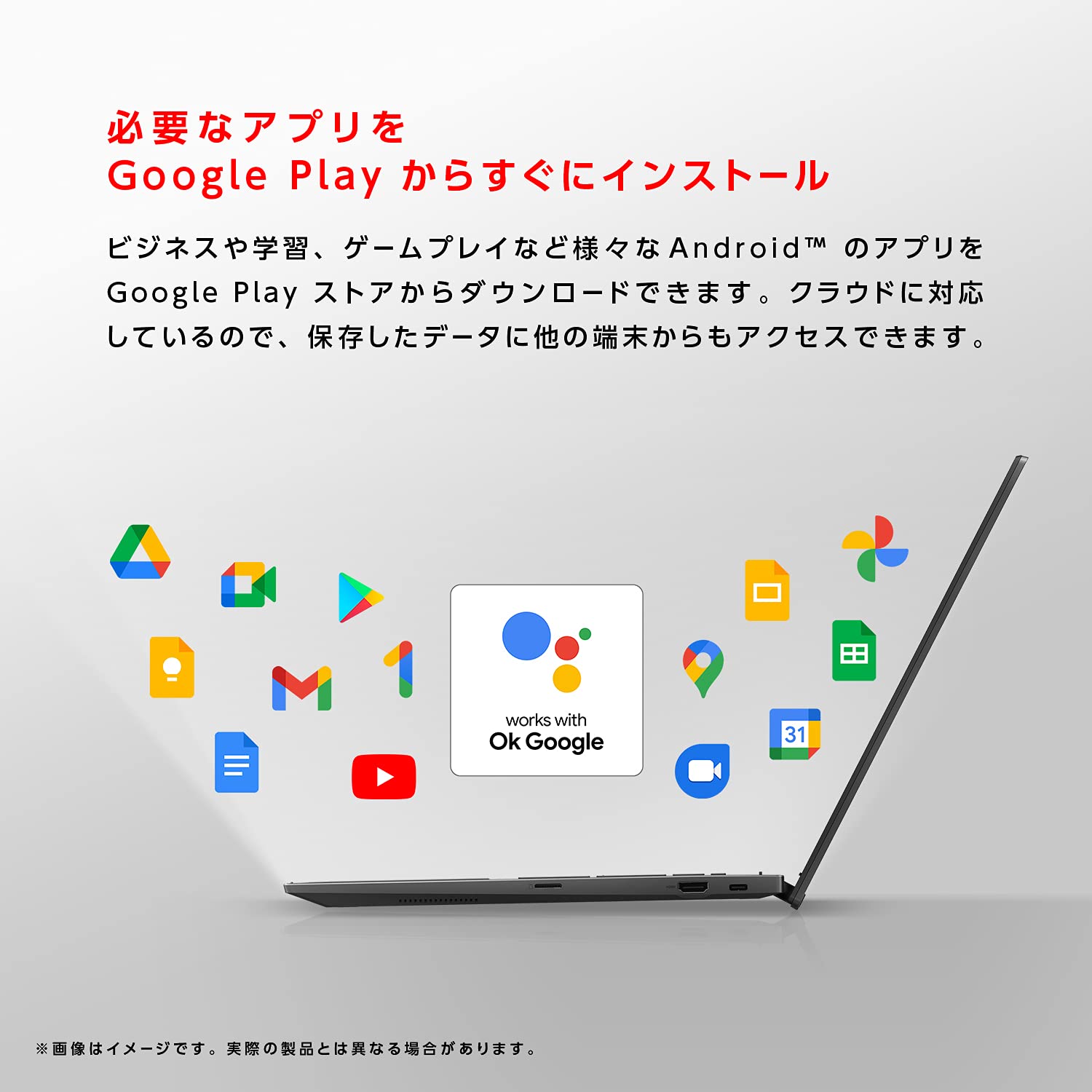 Amazon.co.jp: ASUS CZ1000DVA-L30019 Chromebook Detachable CZ1 10.1