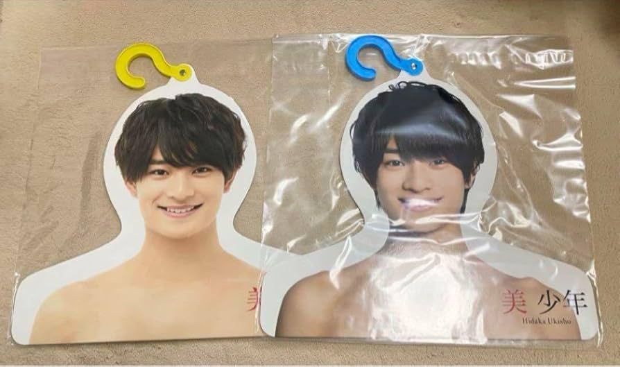 美少年浮所飛貴ハンガー 美少年浮所飛貴ハンガー