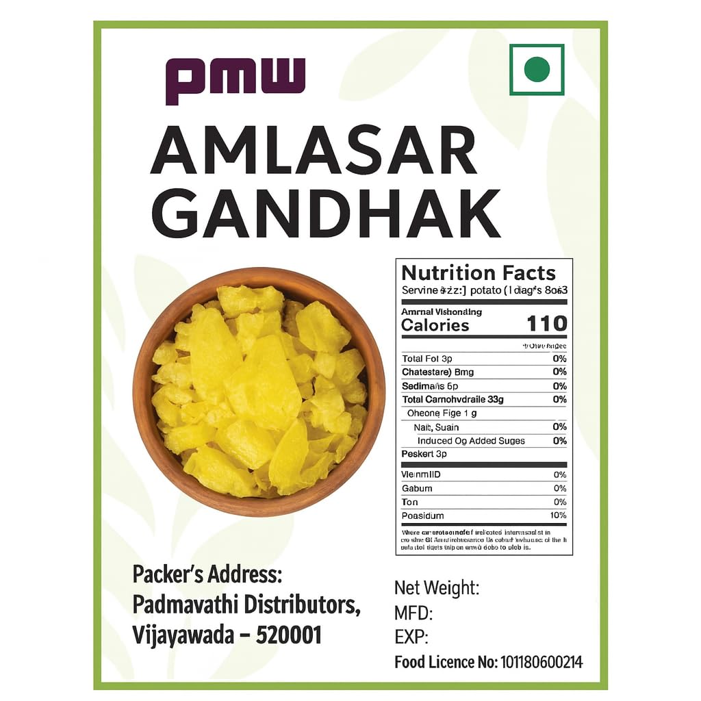 Pmw Amlasar Gandhak Sulphur Gandakam Yellow-Sulphur - 250g - Loose Packed